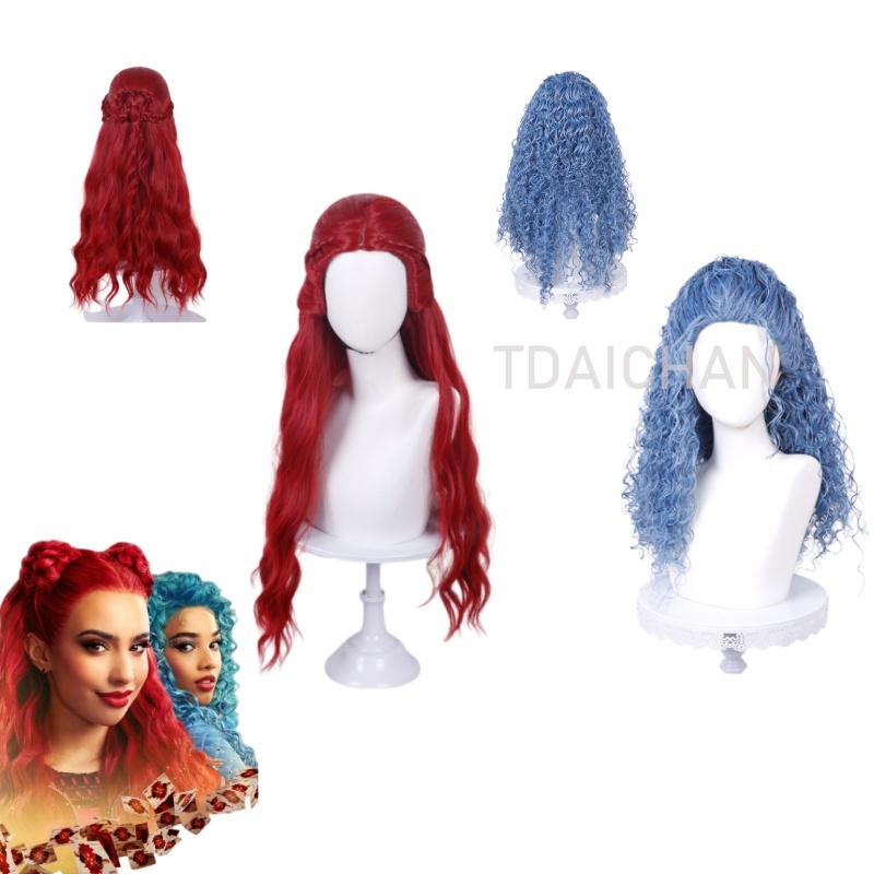 Anime Cosplay With Red Hair - Parrucca riccia per cosplay, stile principessa