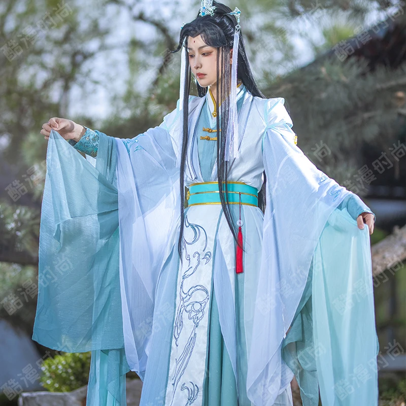 Anime Cosplay Ladies - Shi Qingxuan Costume Cosplay Feng Shi