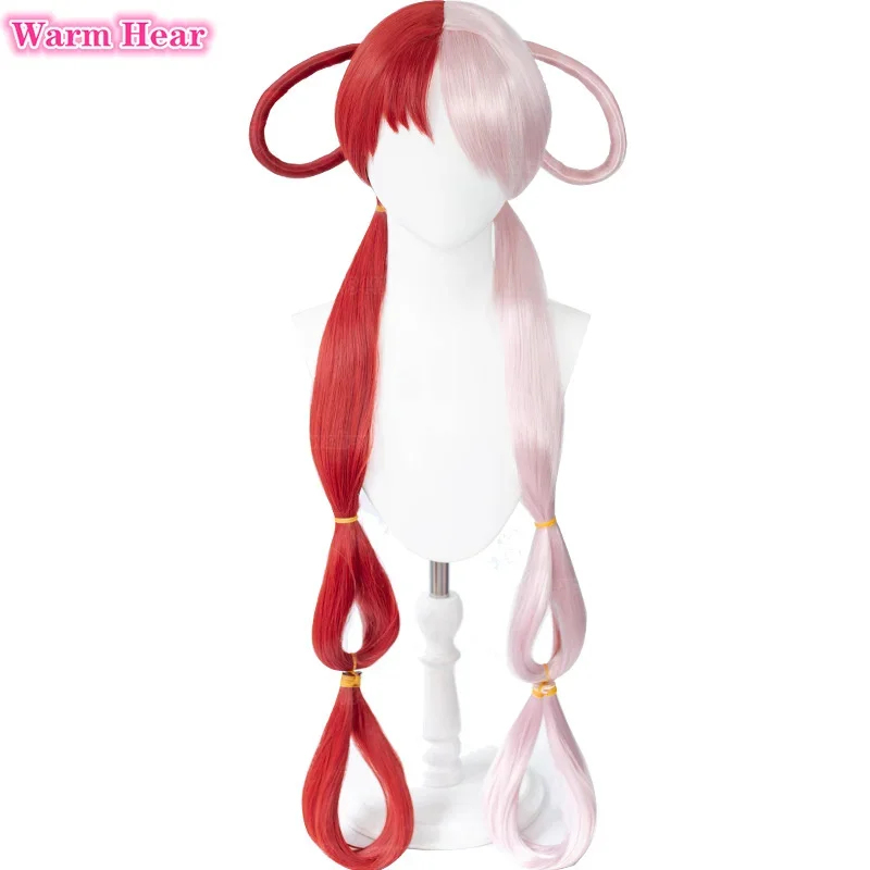 Anime Cosplay With Red Hair - Parrucca Anime UTA 2026 Rossa Rosa