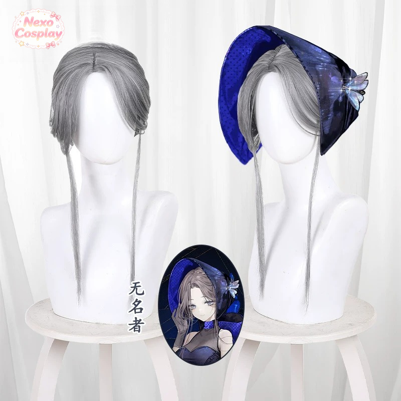 Anime Cosplay Roleplay - Reverse: Parrucca cosplay Ms. Stranger del