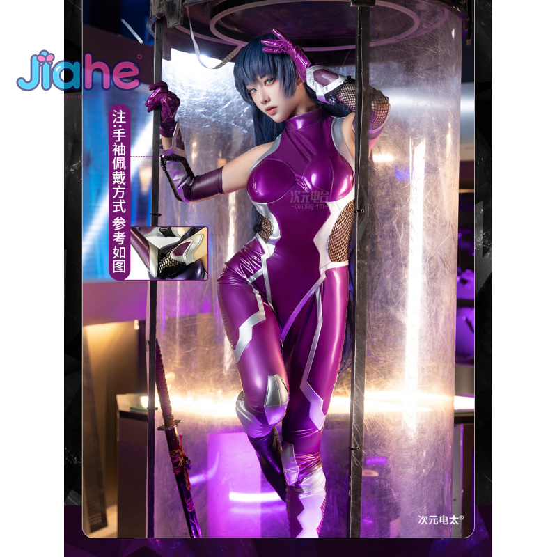 Anime Cosplay Ladies - ZERO Asagi Igawa Costume Cosplay Anime