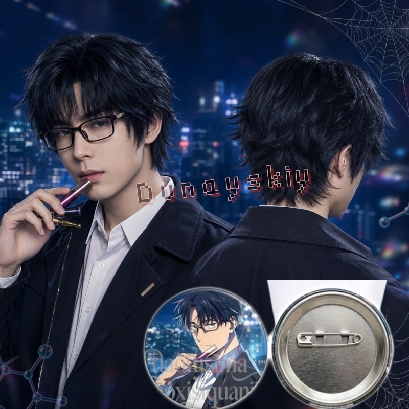Anime Cosplay Blue Hair - Parrucche Cosplay Anime MARRIAGETOXIN con Distintivo