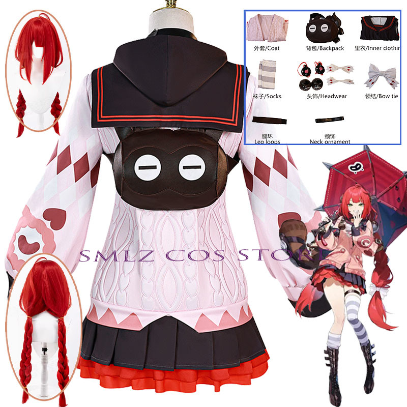 Anime Cosplay Girl Costume - Costume Cosplay Smlz Ukinami Yuzuha dal