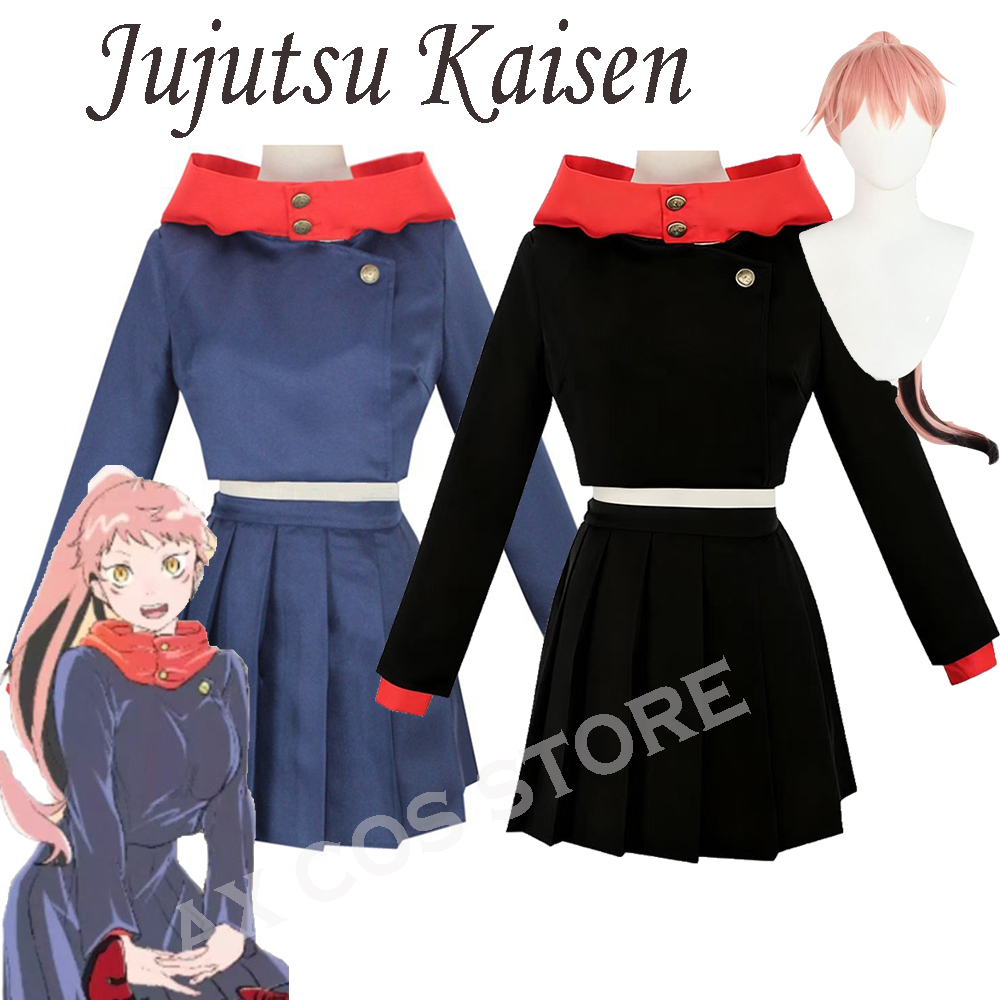 Anime Cosplay Jujutsu - Costume Cosplay Anime Jujutsu Kaisen Itadori