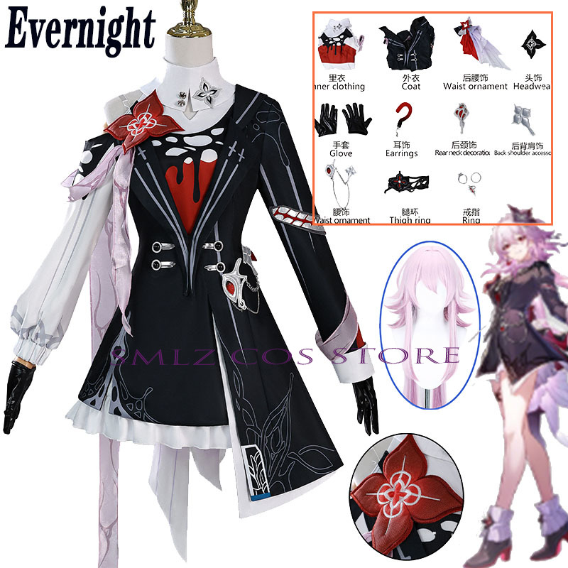 Anime Cosplay For Halloween - Recentemente Evernight Cosplay Honkai: Star Rail