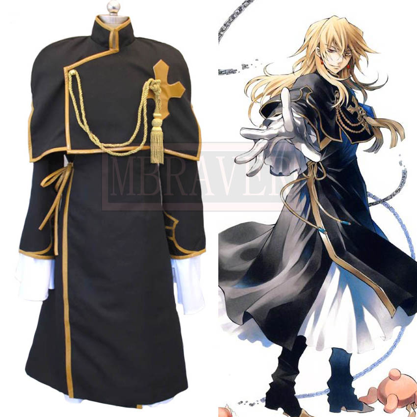 Anime Cosplay Ph - Pandora Hearts PH Vincent Nightray Costume