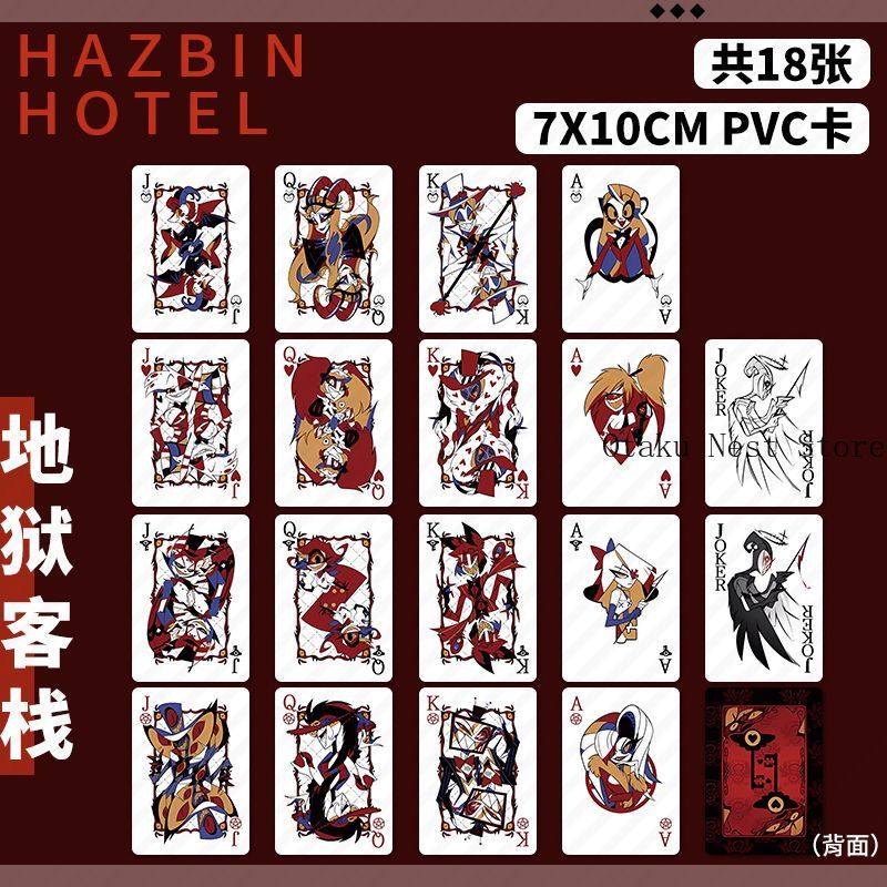 Anime Cosplay Photo - Carta Collezionabile Hazbin Hotel Lucifer Alastor