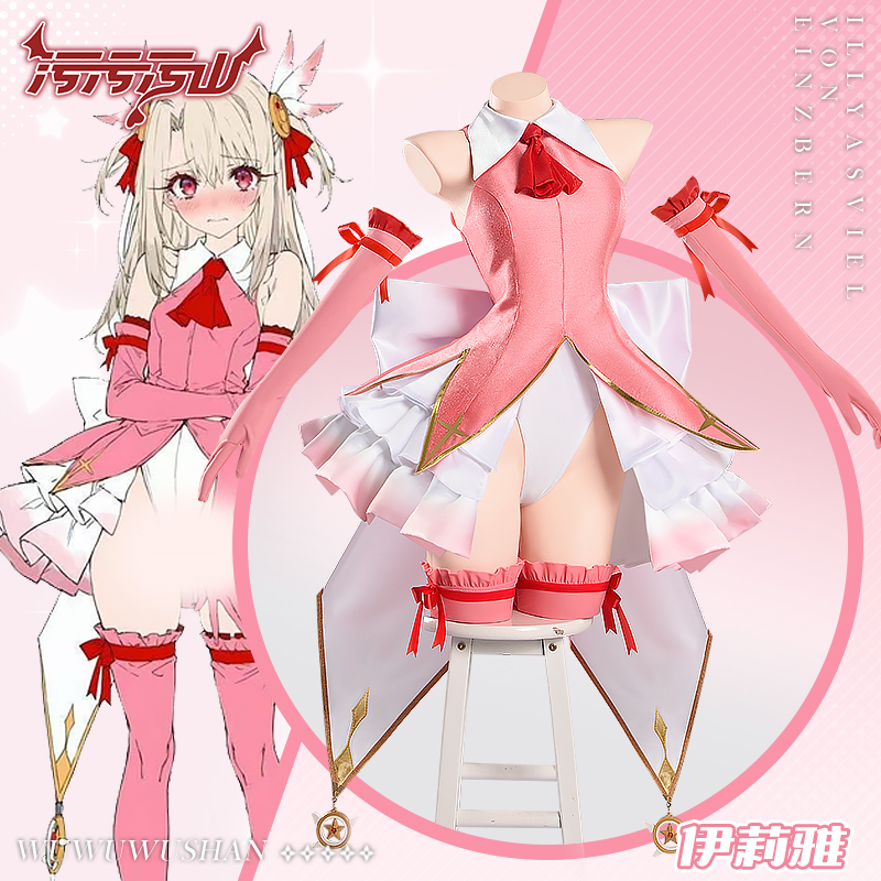 Anime Cosplay Photo - Anime Fate Illyasviel Costume Cosplay FGO