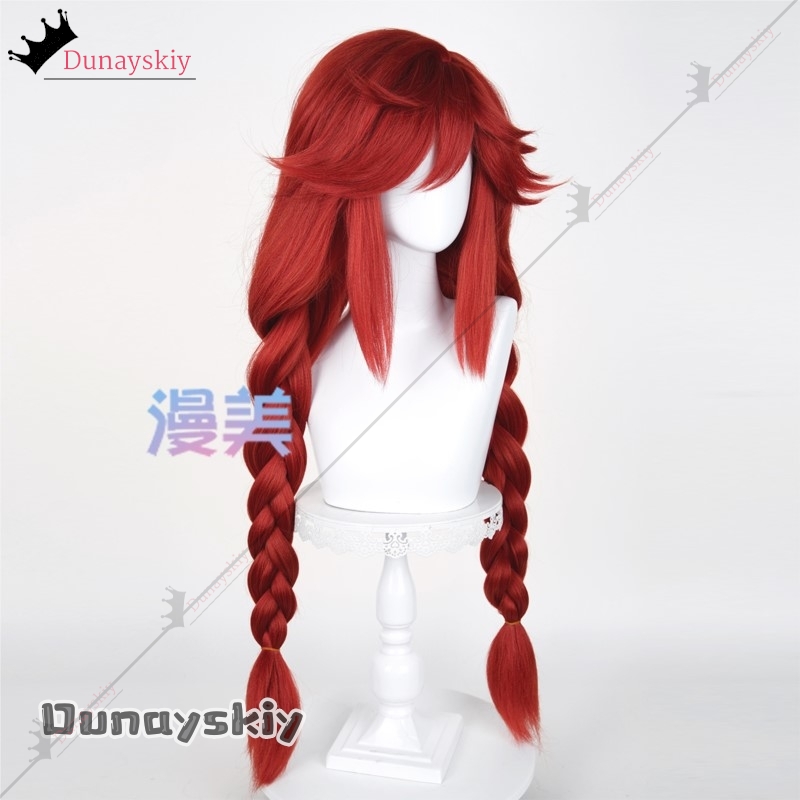 Anime Cosplay With Red Hair - YiNuo@GACHIAKUTA Riyo Parrucca Cosplay Treccia Versione