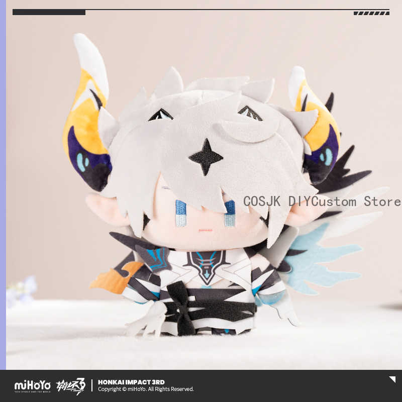 Anime Cosplay For Halloween - Originale Mihoyo Gioco Honkai Impact Kevin