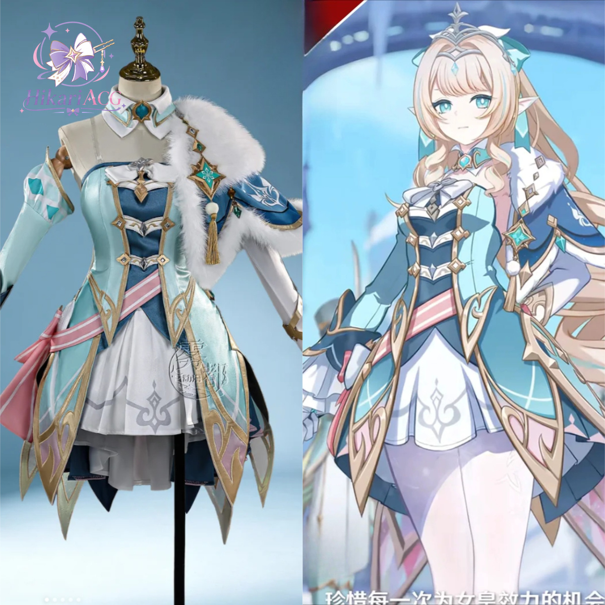 Anime Cosplay For Halloween - Costume da Cosplay di Vesna per