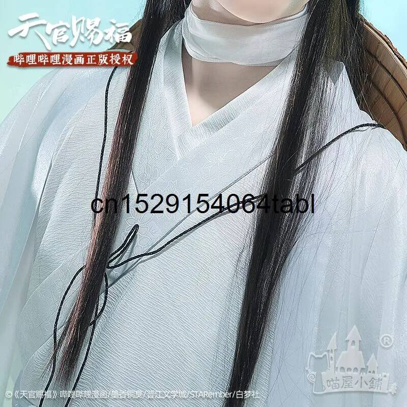 Tian Lian Cosplay Xie Costume  - Anime Cosplay Ladies recensione e prezzo