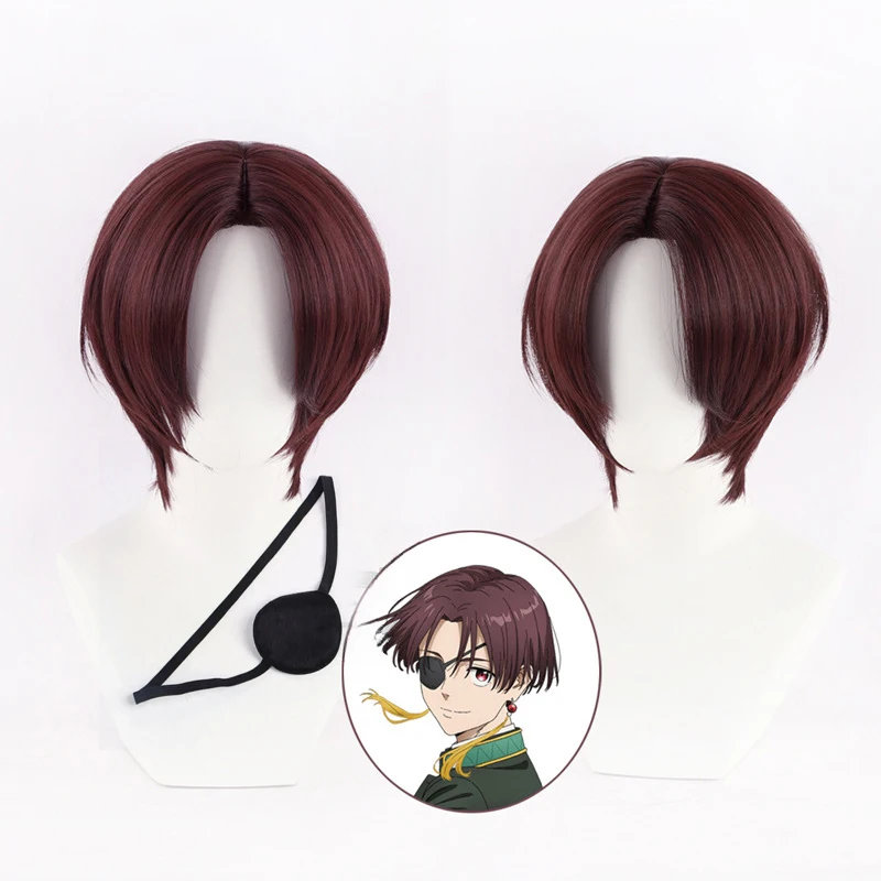Anime WIND BREAKER Hayato Suo  - Anime Cosplay With Red Hair recensione e prezzo