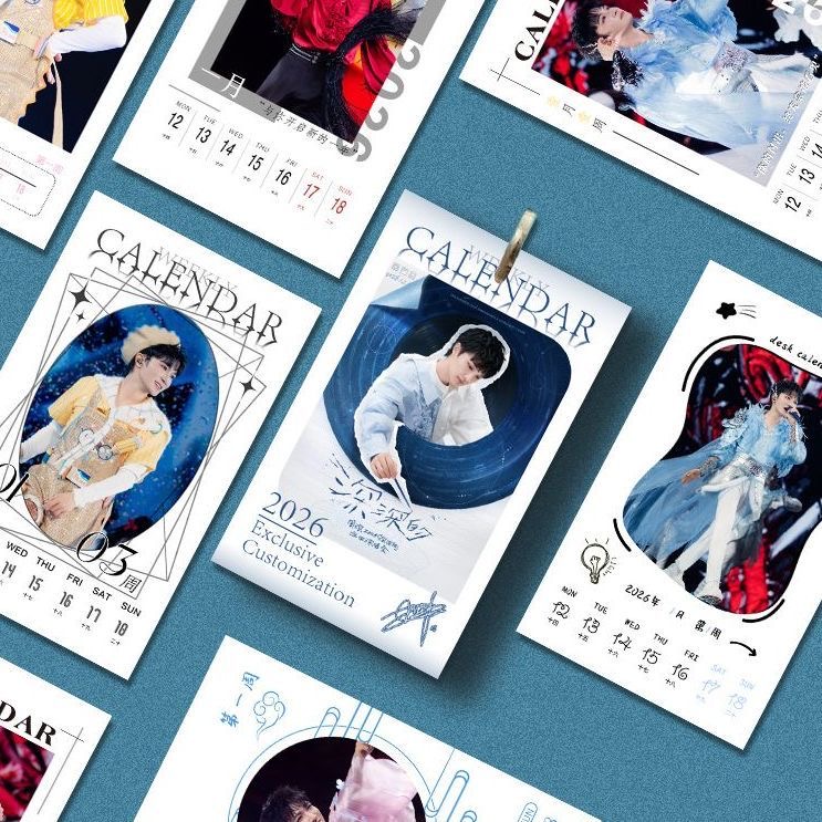 Calendario cosplay Scumbag Vil - Anime Cosplay Photo recensione e prezzo