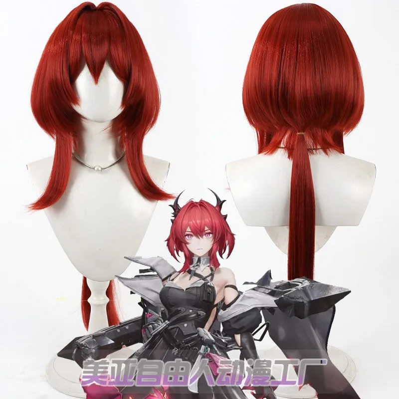 KK56Game Arknights: Endfield C - Anime Cosplay With Red Hair recensione e prezzo
