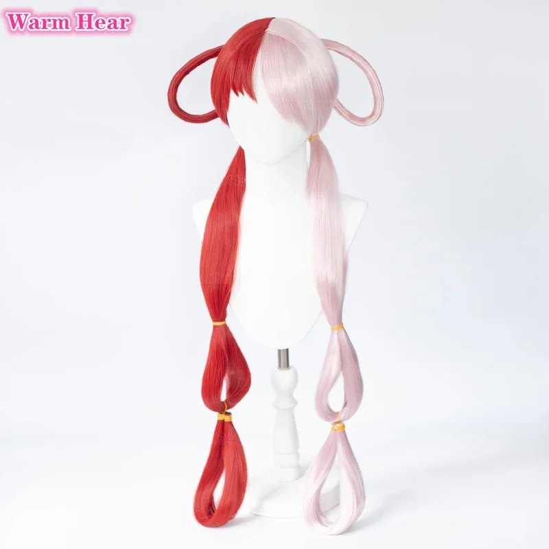 Parrucca Anime UTA 2026 Rossa  - Anime Cosplay With Red Hair recensione e prezzo