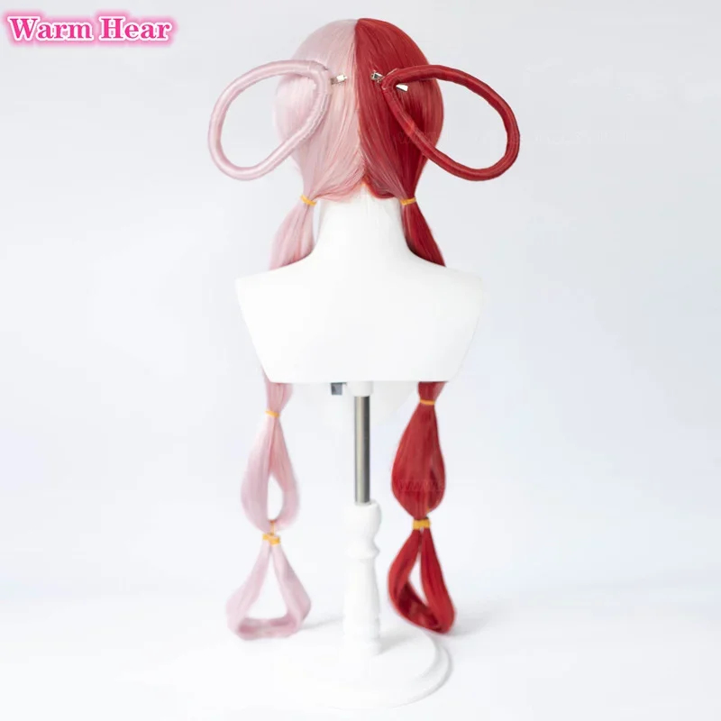 Parrucca Anime UTA 2026 Rossa  - Anime Cosplay With Red Hair recensione e prezzo