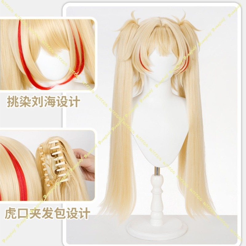 Parrucca Cosplay GCharacter Cl - Anime Cosplay Photo recensione e prezzo
