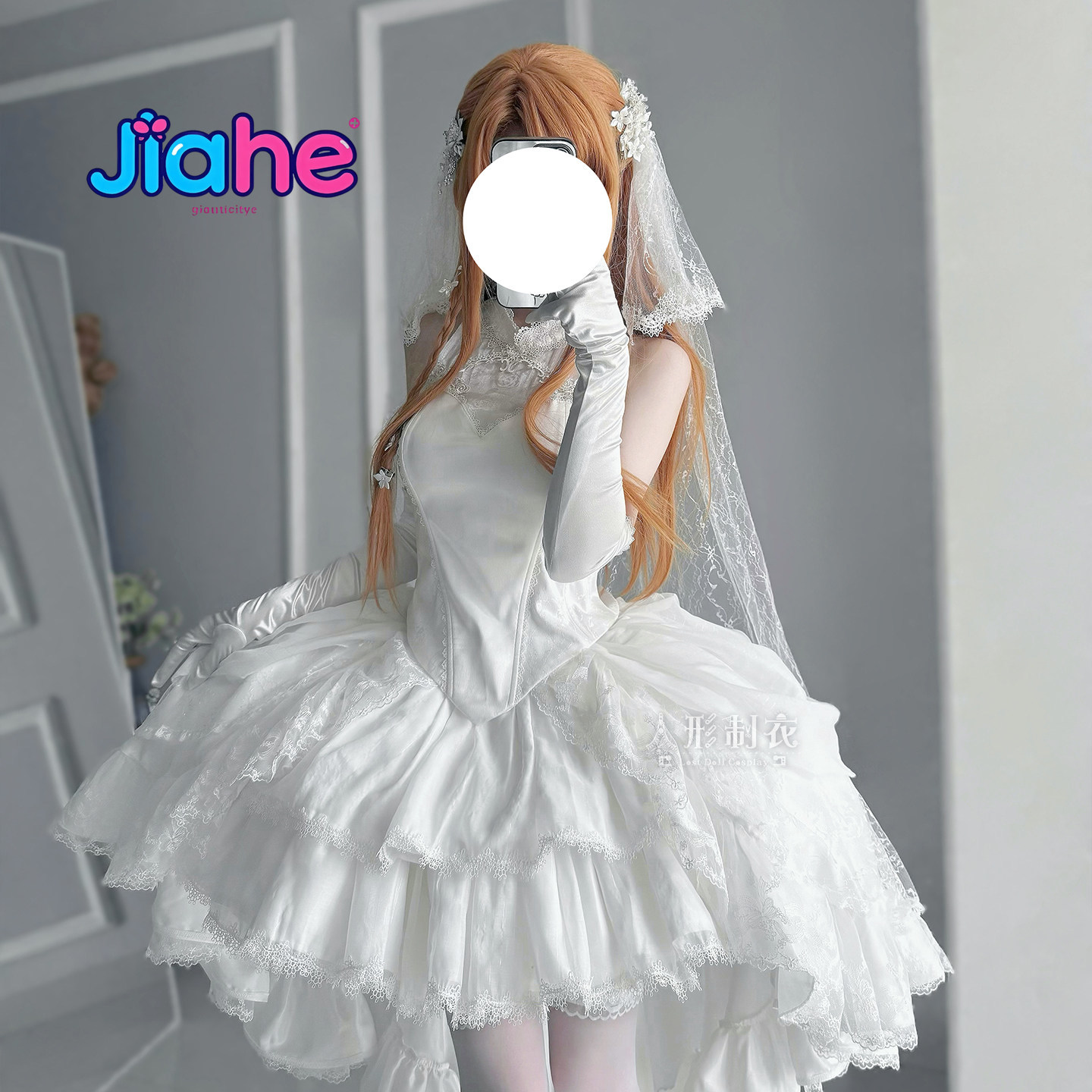Costume Cosplay Yuuki Asuna Sw - Anime Cosplay For Halloween recensione e prezzo