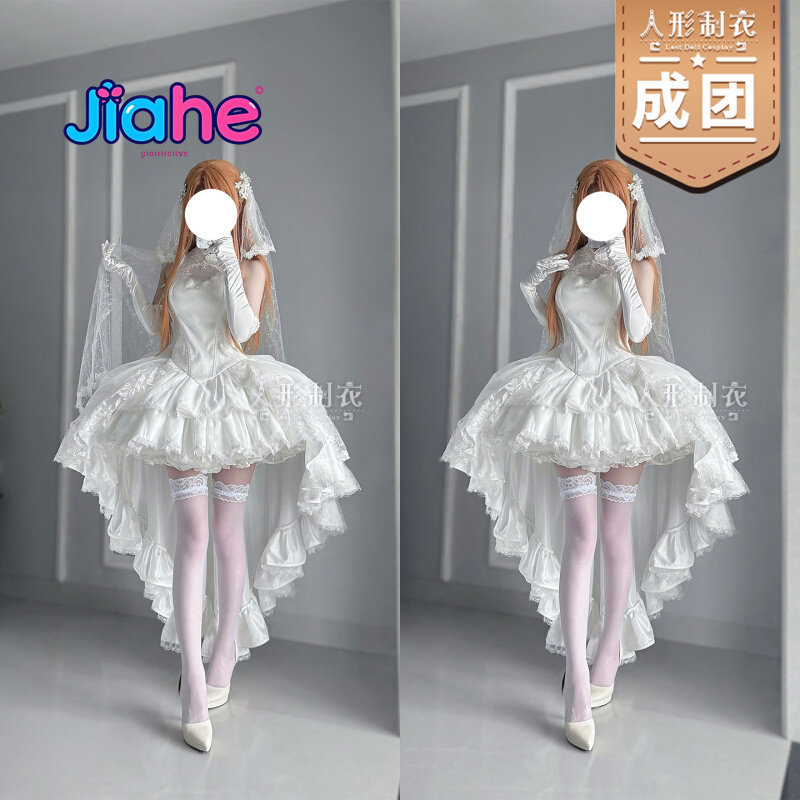 Costume Cosplay Yuuki Asuna Sw - Anime Cosplay For Halloween recensione e prezzo