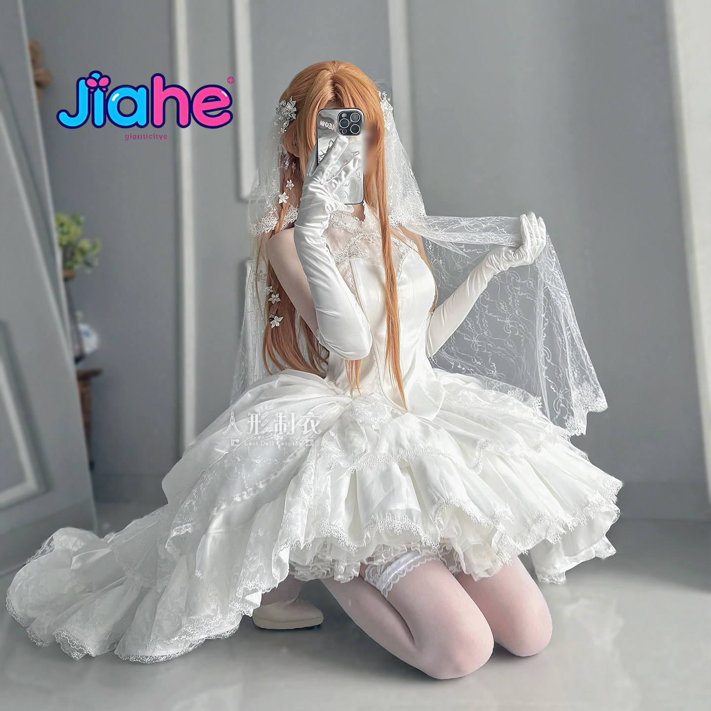 Costume Cosplay Yuuki Asuna Sw - Anime Cosplay For Halloween recensione e prezzo
