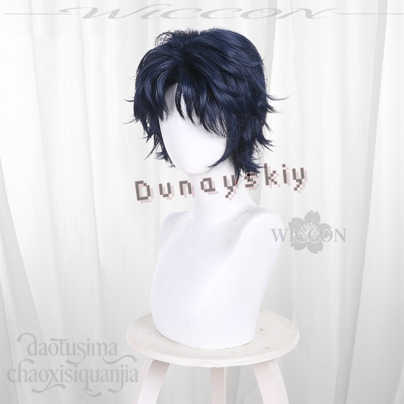 Parrucche Cosplay Anime MARRIA - Anime Cosplay Blue Hair recensione e prezzo