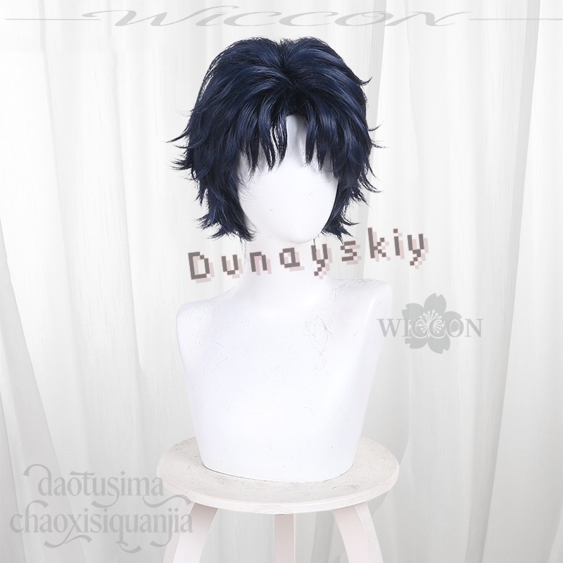 Parrucche Cosplay Anime MARRIA - Anime Cosplay Blue Hair recensione e prezzo