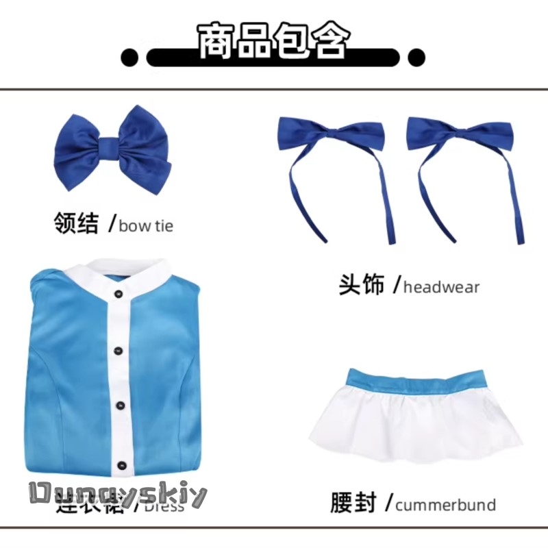 Costume Cosplay del Gioco Heme - Anime Cosplay With Red Hair recensione e prezzo