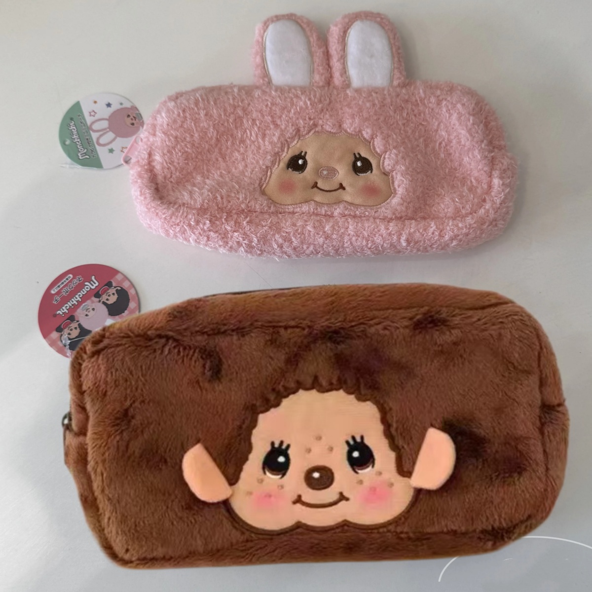 Borsa per il trucco Munchki gi - Anime Cosplay Makeup recensione e prezzo