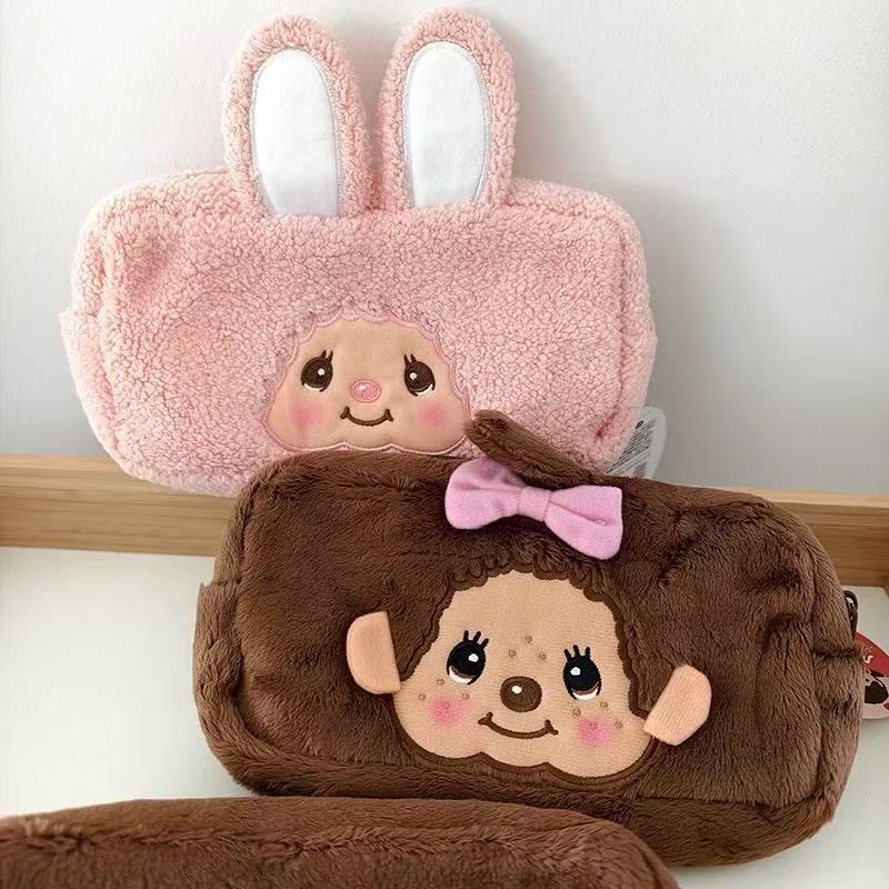 Borsa per il trucco Munchki gi - Anime Cosplay Makeup recensione e prezzo