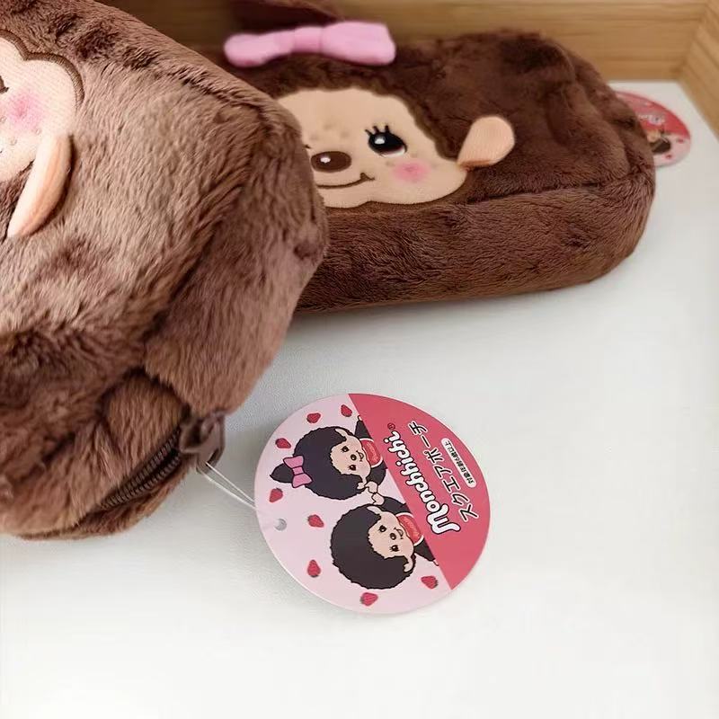 Borsa per il trucco Munchki gi - Anime Cosplay Makeup recensione e prezzo