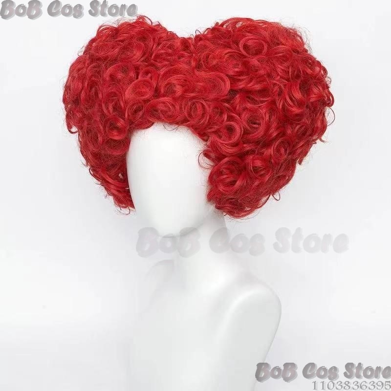 Queen Anime Red Heart Movie Co - Anime Cosplay With Red Hair recensione e prezzo