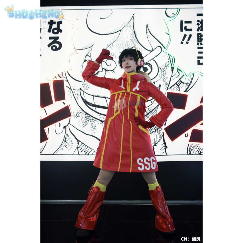 Monkey D Rufy Egghead Cospaly  - Anime Cosplay For Halloween recensione e prezzo