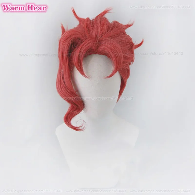 Noriaki Kakyoin parrucca sinte - Anime Cosplay With Red Hair recensione e prezzo