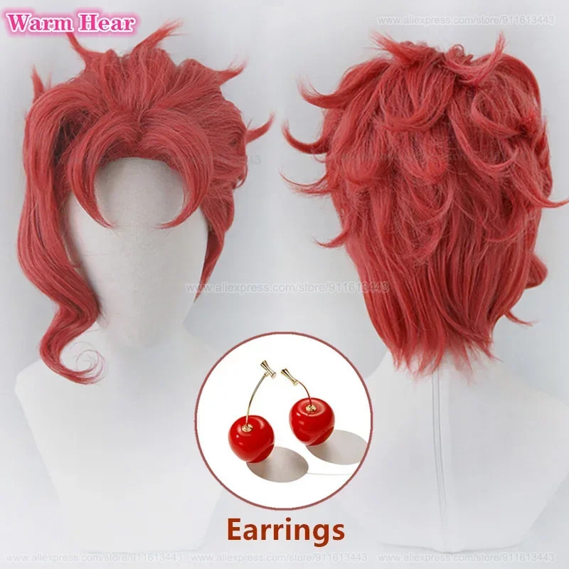 Noriaki Kakyoin parrucca sinte - Anime Cosplay With Red Hair recensione e prezzo