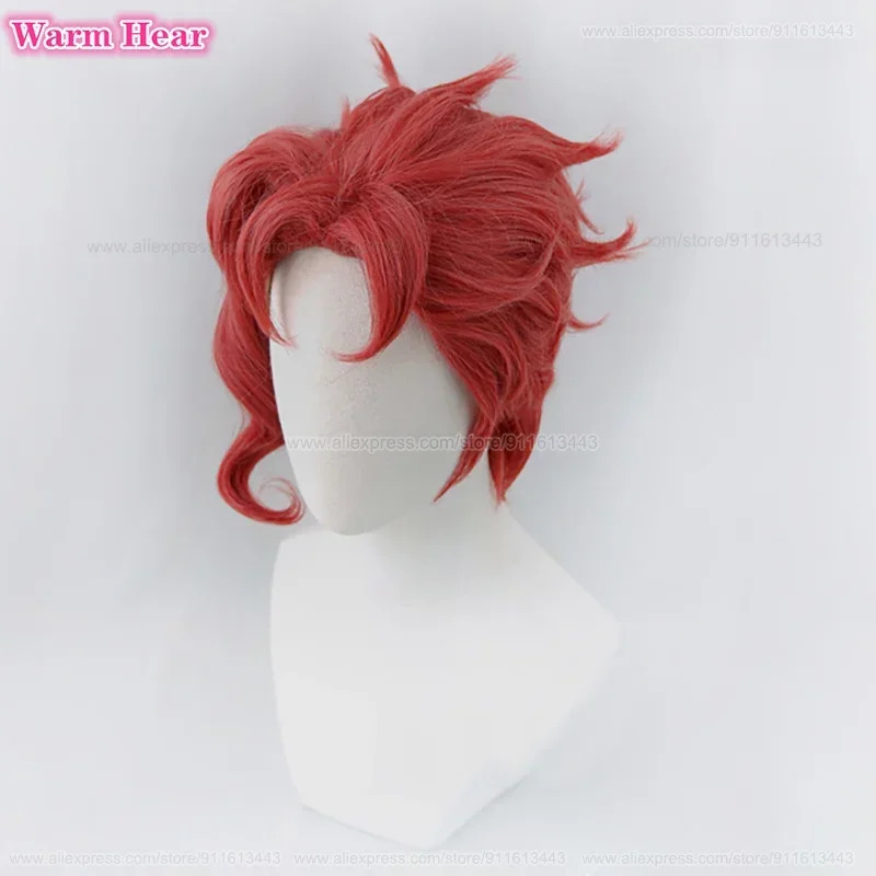 Noriaki Kakyoin parrucca sinte - Anime Cosplay With Red Hair recensione e prezzo