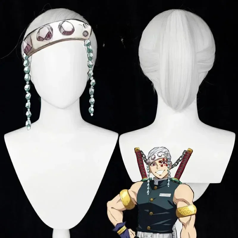 Parrucca Cosplay Anime di Alta - Anime Cosplay Nezuko recensione e prezzo