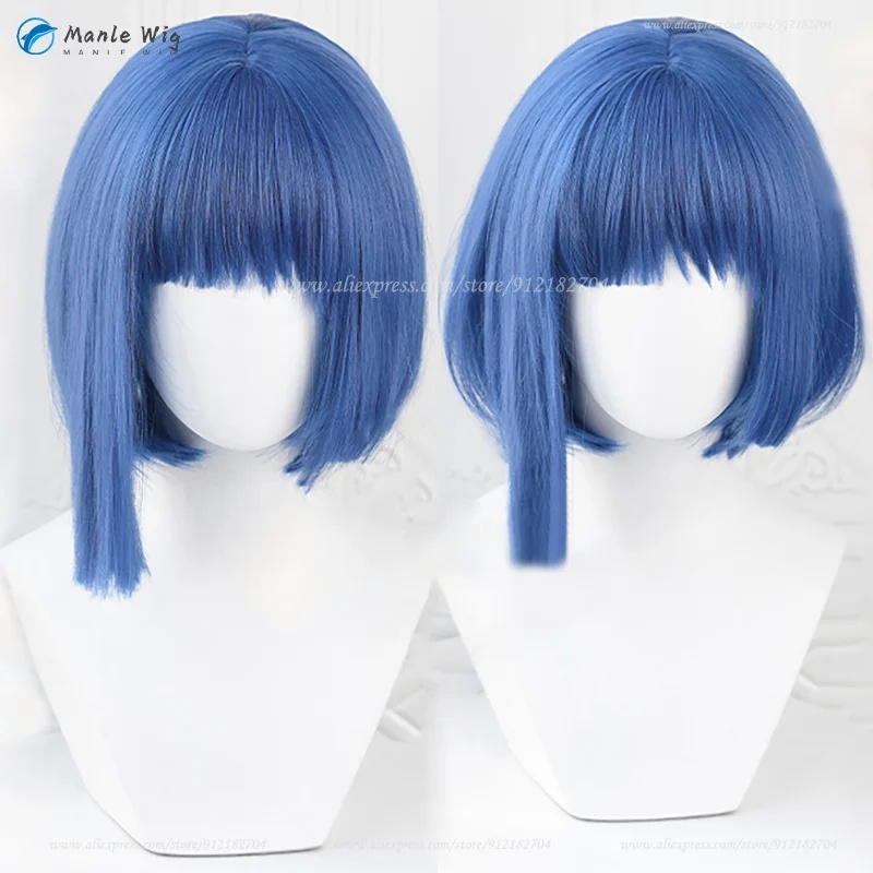 e;5'v\7,j/3;Parrucca Cosplay A - Anime Cosplay Blue Hair recensione e prezzo