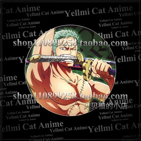 One Piece Cappello di Paglia L - Anime Cosplay With Red Hair recensione e prezzo