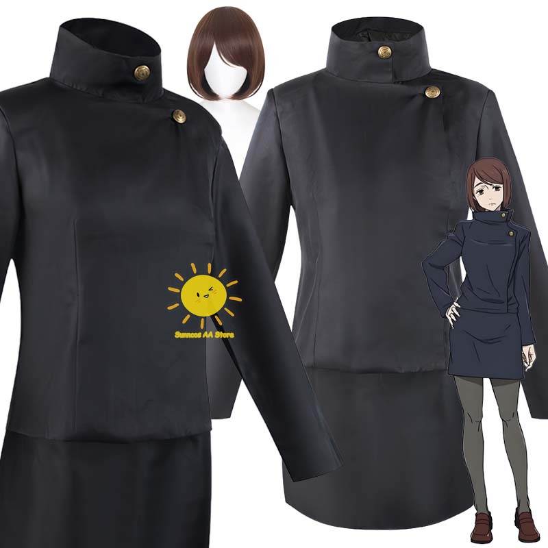 Anime Shoko Ieiri Cosplay Juju - Anime Cosplay Jujutsu recensione e prezzo