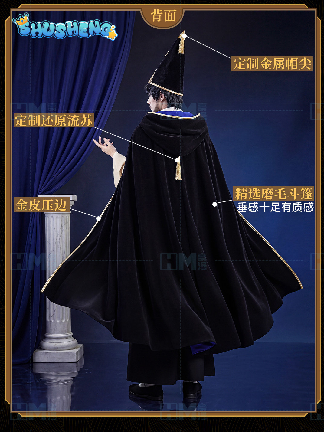 Disponibile Cappello da Strega - Anime Cosplay For Halloween recensione e prezzo