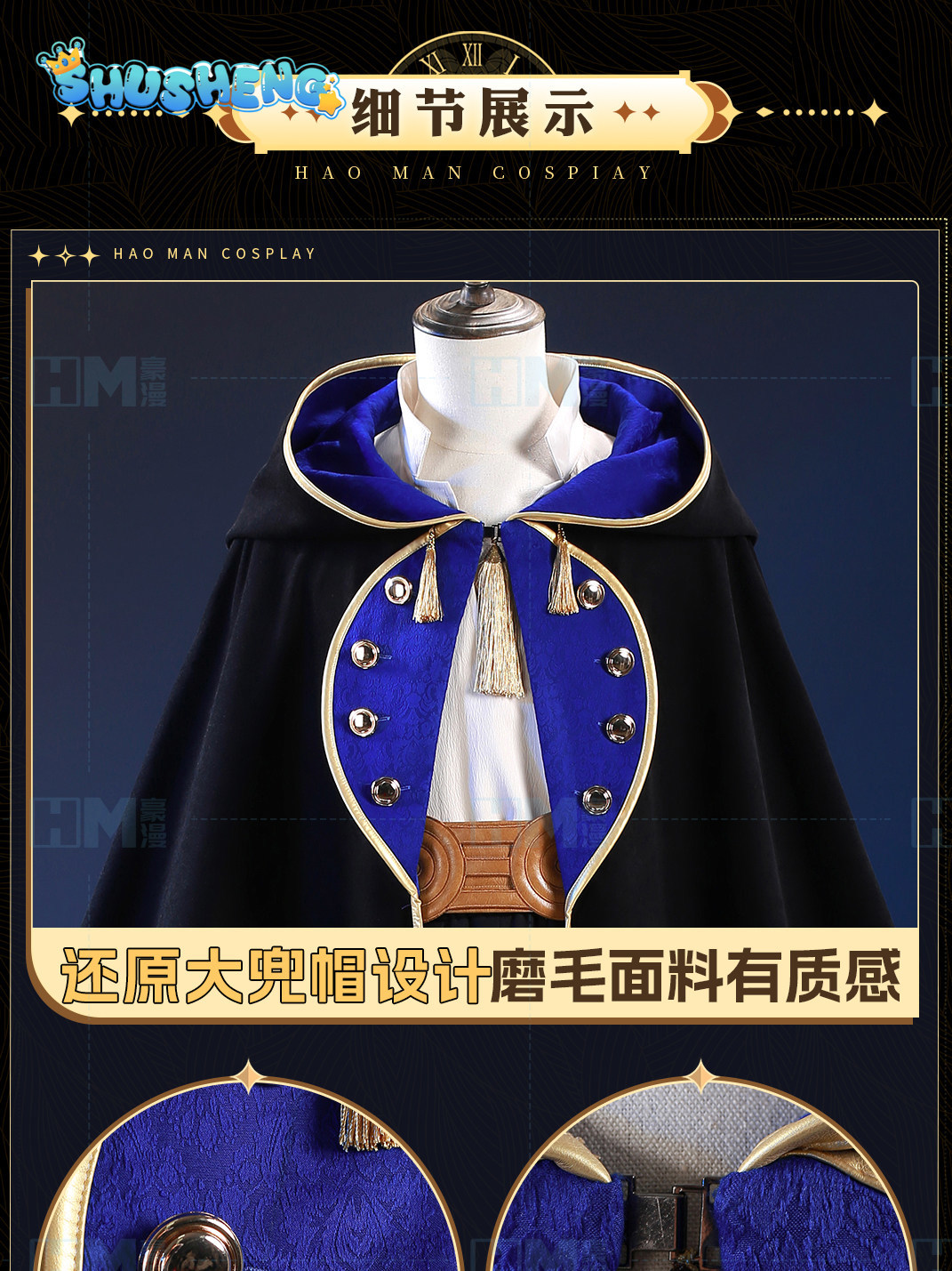 Disponibile Cappello da Strega - Anime Cosplay For Halloween recensione e prezzo