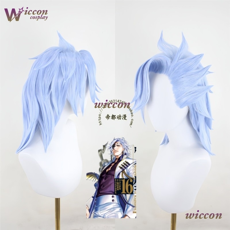 Ynot Anime Record di Ragnarok  - Anime Cosplay Blue Hair recensione e prezzo