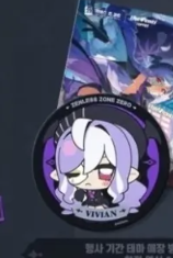 Zenless Zone Zero Vivian Hugo  - Anime Cosplay For Halloween recensione e prezzo