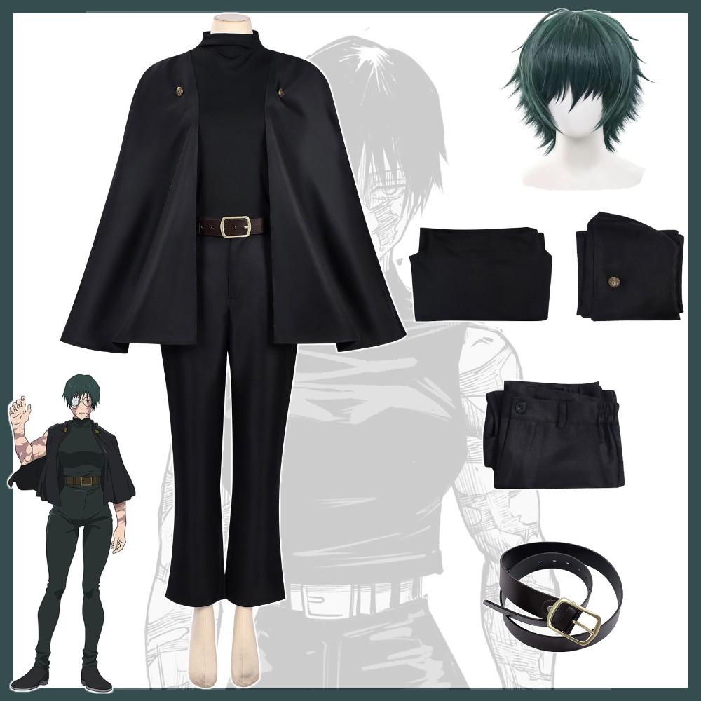 Costume Cosplay Anime Jujutsu  - Anime Cosplay Jujutsu recensione e prezzo
