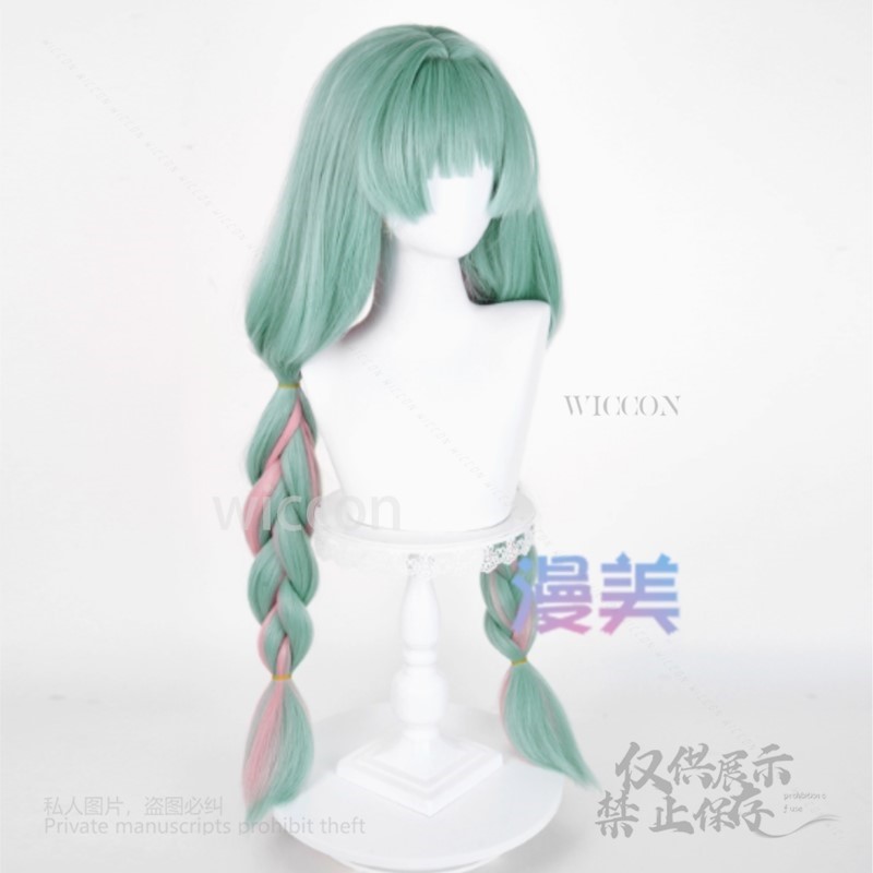 Parrucca cosplay Anime Phrolov - Anime Cosplay For Halloween recensione e prezzo
