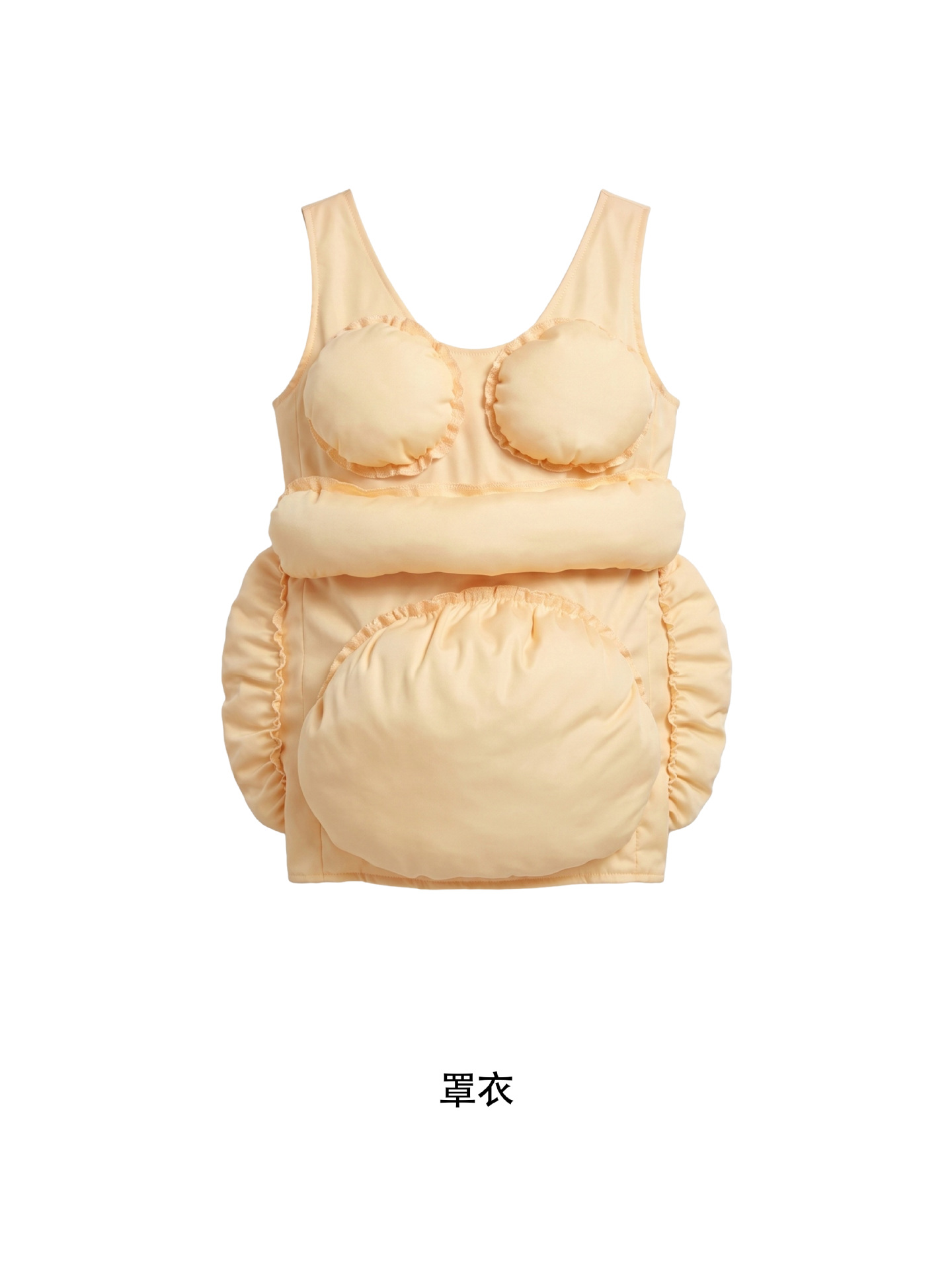 Costume Divertente per Adulti  - Anime Cosplay Pregnant recensione e prezzo