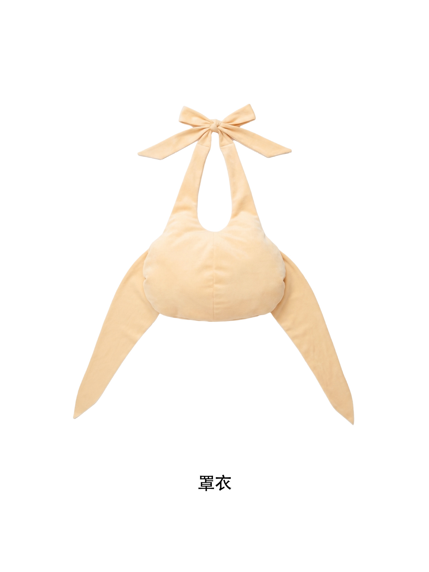 Costume Divertente per Adulti  - Anime Cosplay Pregnant recensione e prezzo
