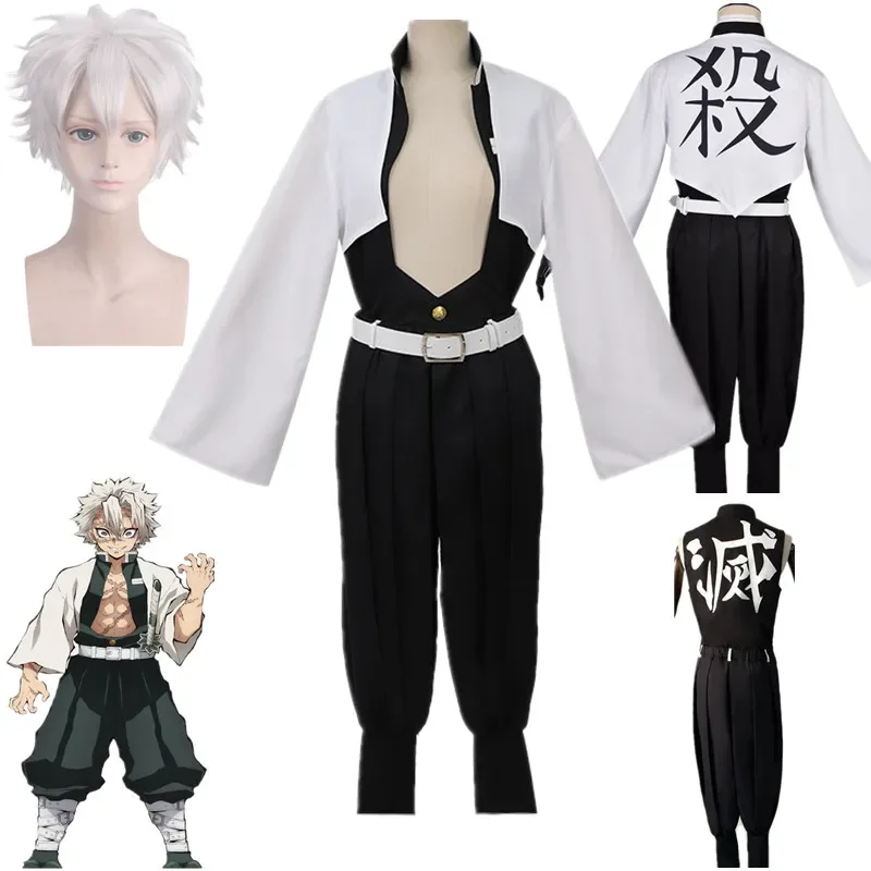 Anime Kimetsu No Yaiba Sanemi  - Anime Cosplay Nezuko recensione e prezzo