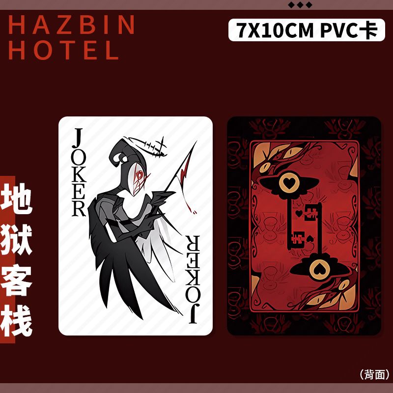 Carta Collezionabile Hazbin Ho - Anime Cosplay Photo recensione e prezzo
